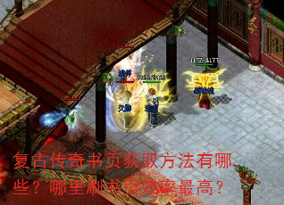 ���Ŵ�����ҳ��ȡ��������Щ������ˢ��ҳЧ����ߣ�