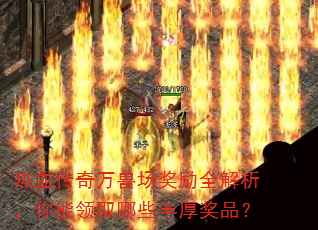 ��Ѫ�������޳�����ȫ������������ȡ��Щ���Ʒ��