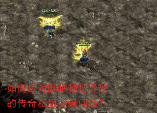���Ӧ�����ɽٳֵ��µĴ���˽����¼���⣿