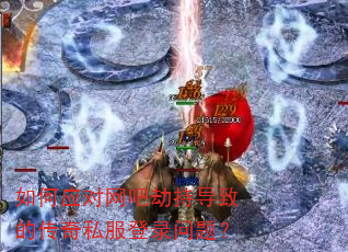���Ӧ�����ɽٳֵ��µĴ���˽����¼���⣿