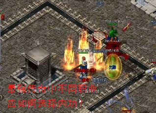 ��ǿ�����в�ְͬҵӦ���ѡ���ڹ���