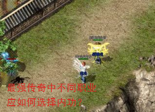 ��ǿ�����в�ְͬҵӦ���ѡ���ڹ���