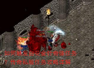 ��δ����׻�������Ե���񣿴���˽�����������
