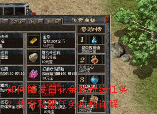 ��δ����׻�������Ե���񣿴���˽�����������