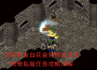 ��δ����׻�������Ե���񣿴���˽�����������