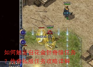 ��δ����׻�������Ե���񣿴���˽�����������