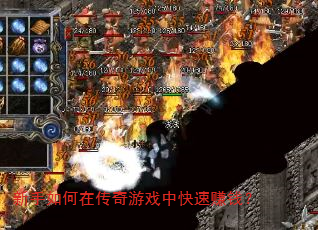 ��������ڴ�����Ϸ�п���׬Ǯ��