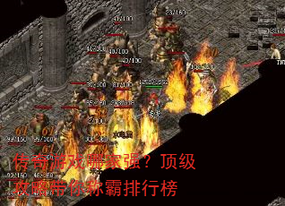 ������Ϸ�ļ�ǿ���������Դ���ư����а�