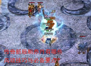 �����·�ˢ��������Щ��Ч������ر�Ҫ�㣿