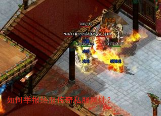 ��ξٱ���Ѫ����˽����ַ��