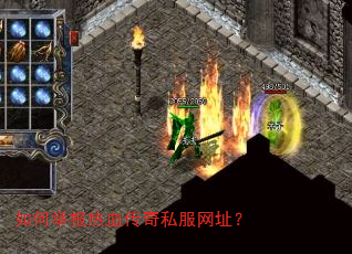 ��ξٱ���Ѫ����˽����ַ��