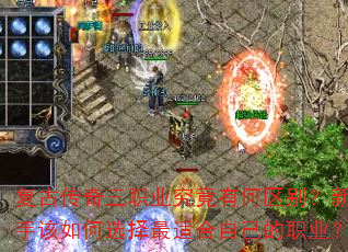 ���Ŵ�����ְҵ�����к��������ָ����ѡ�����ʺ��Լ���ְҵ��