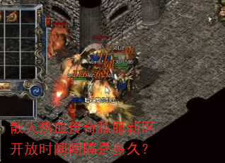 ɢ����Ѫ����˽����������ʱ�����Ƕ�ã�