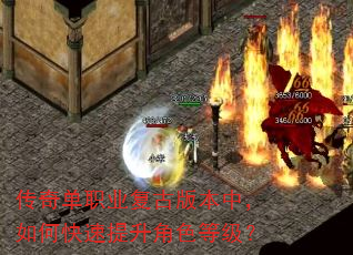 ���浥ְҵ���Ű汾�У���ο���������ɫ�ȼ���