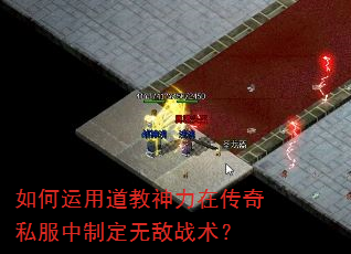 ������õ��������ڴ���˽�����ƶ��޵�ս����