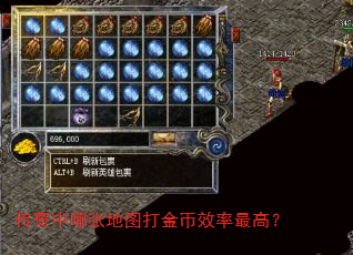 ���������ŵ�ͼ����Ч����ߣ�