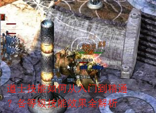 ��ʿ������δ����ŵ���ͨ�����ȼ�����Ч��ȫ����