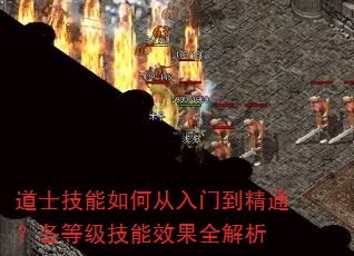 ��ʿ������δ����ŵ���ͨ�����ȼ�����Ч��ȫ����