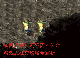 ��������������룿������Ϸʽ�罻����ȫ����