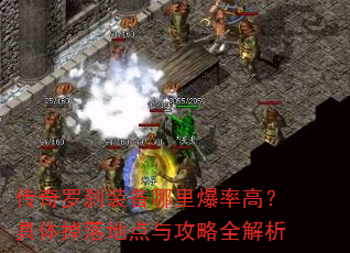 ������ɲװ�����ﱬ�ʸߣ��������ص��빥��ȫ����