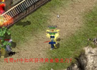 ����sf����λ�ûƽ���������