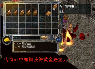 ����sf����λ�ûƽ���������