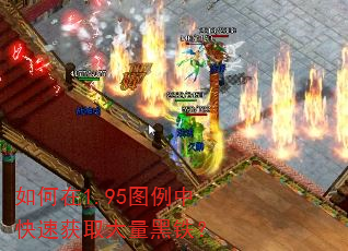 �����1.95ͼ���п��ٻ�ȡ����������