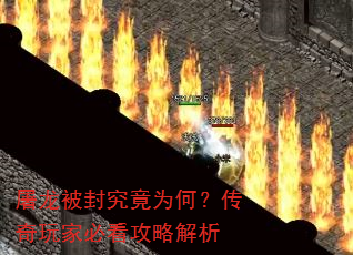 �������⾿��Ϊ�Σ�������ұؿ����Խ���