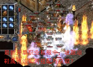 ���¿���ְҵ˽���У��¸���Ь���Ը���δ������ȡ��
