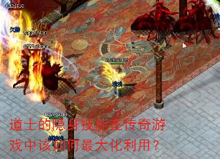 ��ʿ�����������ڴ�����Ϸ�и����������ã�