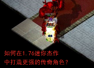 �����1.76��������д����ǿ�Ĵ����ɫ��