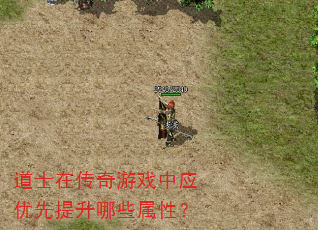 ��ʿ�ڴ�����Ϸ��Ӧ����������Щ���ԣ�