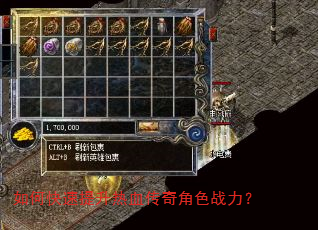 ��ο���������Ѫ�����ɫս����
