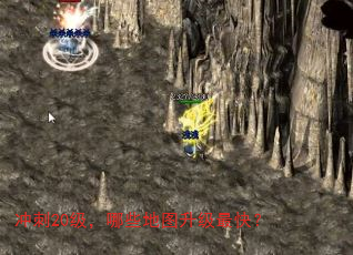 ���20������Щ��ͼ������죿
