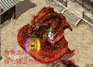���淨ʦǰ�ڼ������ѡ�񣿺����������Ƽ�������Щ��