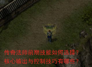 ���淨ʦǰ�ڼ������ѡ�񣿺����������Ƽ�������Щ��