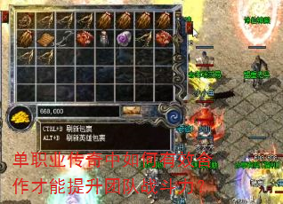 ��ְҵ�����������Ч�������������Ŷ�ս������