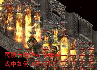 ħ��������ڴ�����Ϸ�������ȷ���ã�