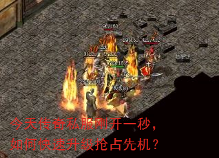 ���촫��˽���տ�һ�룬��ο���������ռ�Ȼ���