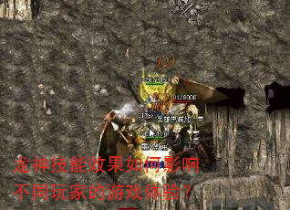������Ч�����Ӱ�첻ͬ��ҵ���Ϸ���飿