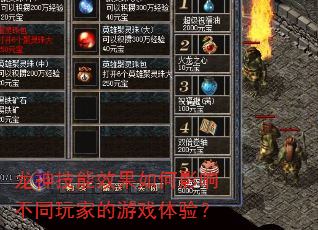 ������Ч�����Ӱ�첻ͬ��ҵ���Ϸ���飿