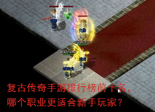 ���Ŵ����������а�ǰʮ�����ĸ�ְҵ���ʺ�������ң�