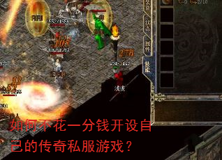 ��β���һ��Ǯ�����Լ��Ĵ���˽����Ϸ��
