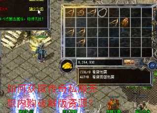 ��λ�ȡ����˽�������ڹ��ƽ����Դ��