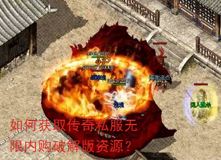 ��λ�ȡ����˽�������ڹ��ƽ����Դ��