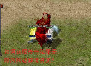 ��λ�ȡ����˽�������ڹ��ƽ����Դ��
