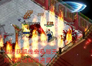 ��λ�ȡ����˽�������ڹ��ƽ����Դ��