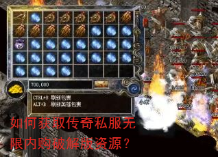 ��λ�ȡ����˽�������ڹ��ƽ����Դ��