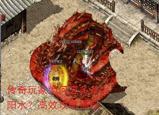 �������Ϊ��Ӧ�౸̫��ˮ����Ч���Խ���