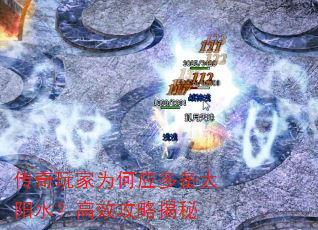 �������Ϊ��Ӧ�౸̫��ˮ����Ч���Խ���